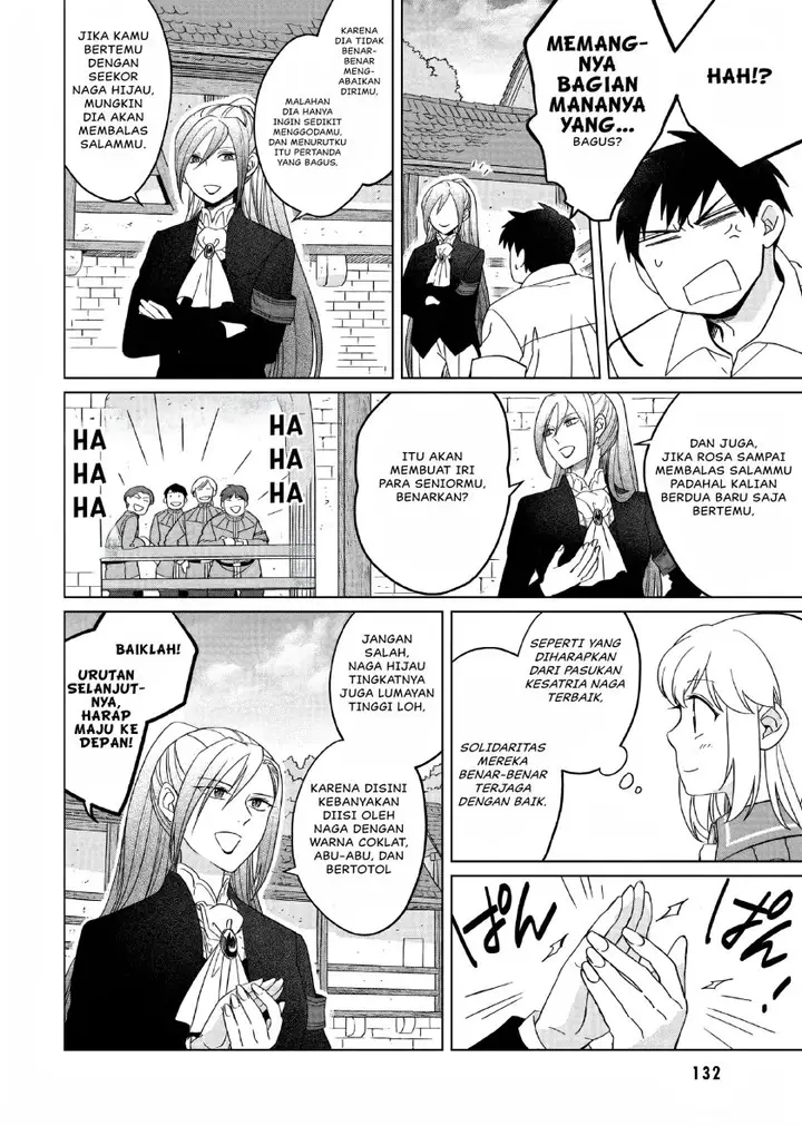 image-komik-yarinaoshi-reijou-wa-ryuutei-heika-wo-kouryakuchuu-chapter-19-16/43