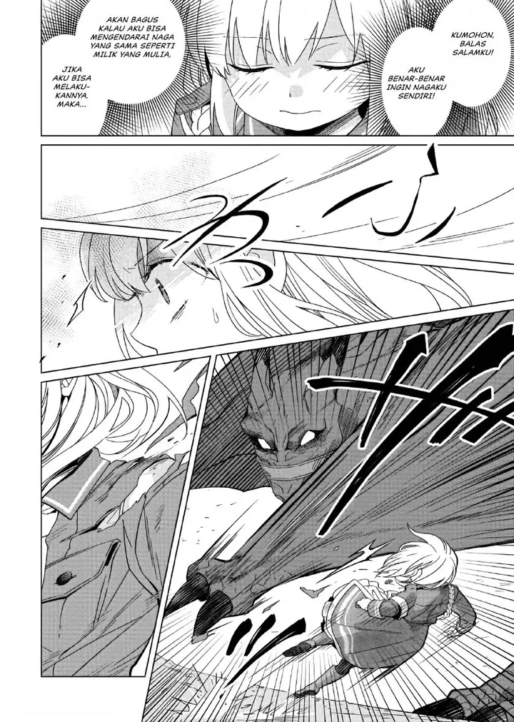 image-komik-yarinaoshi-reijou-wa-ryuutei-heika-wo-kouryakuchuu-chapter-19-18/43