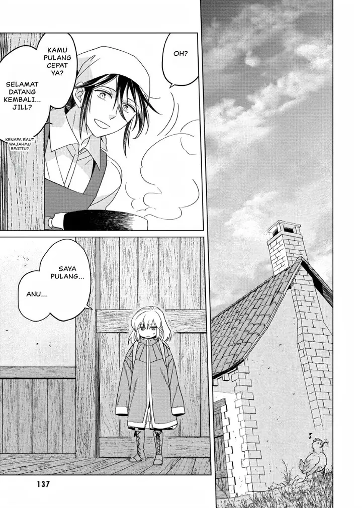 image-komik-yarinaoshi-reijou-wa-ryuutei-heika-wo-kouryakuchuu-chapter-19-21/43