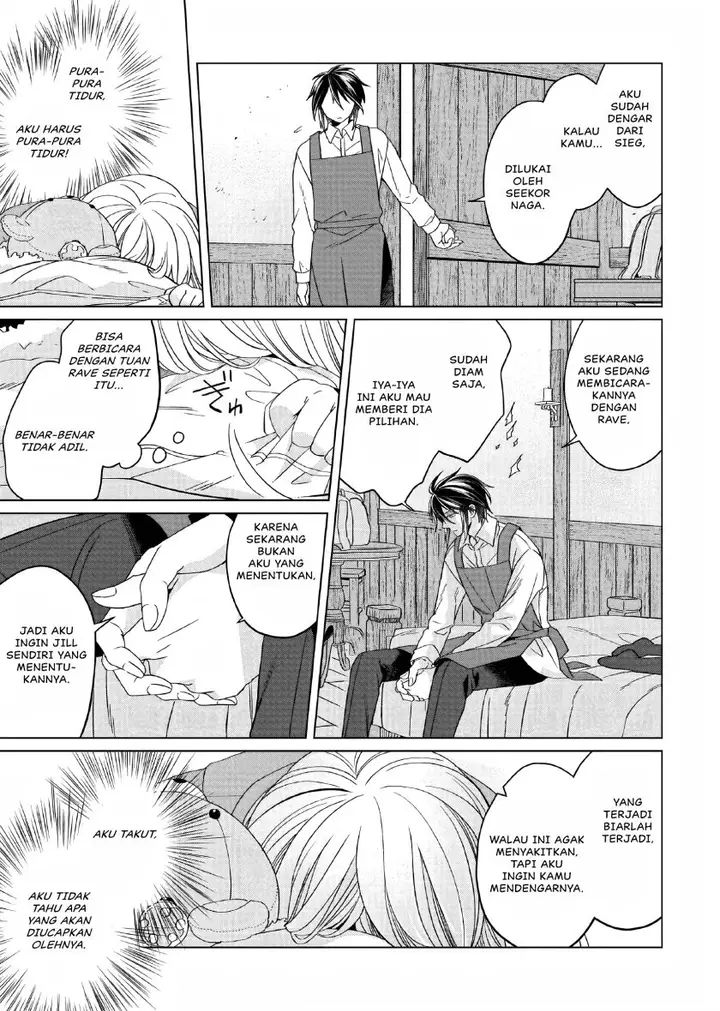 image-komik-yarinaoshi-reijou-wa-ryuutei-heika-wo-kouryakuchuu-chapter-19-25/43