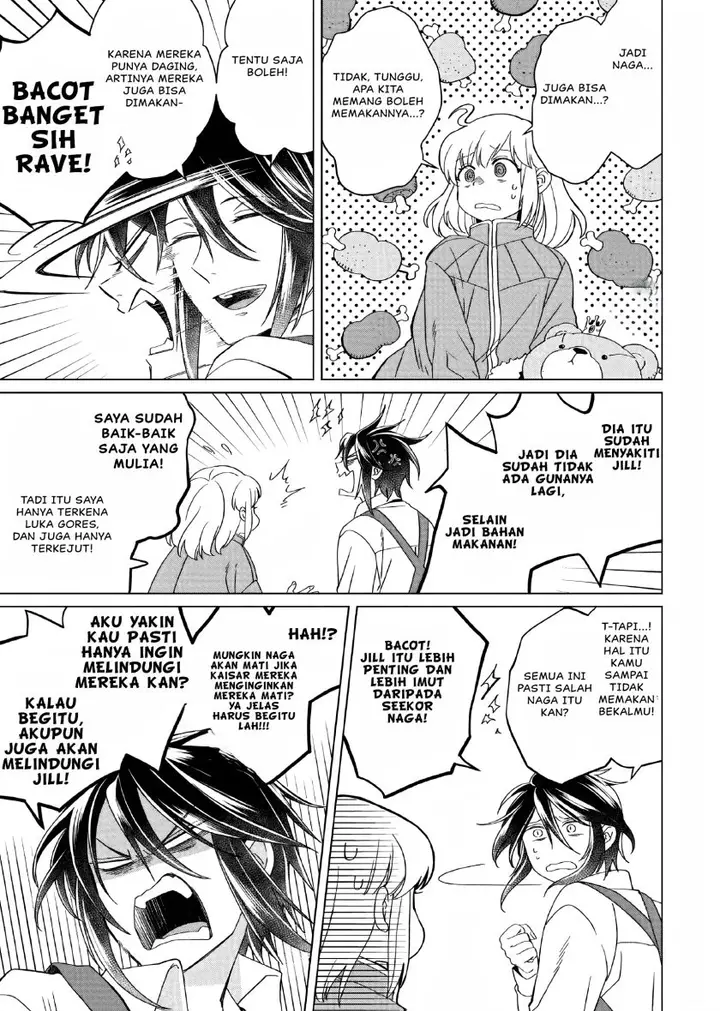 image-komik-yarinaoshi-reijou-wa-ryuutei-heika-wo-kouryakuchuu-chapter-19-27/43