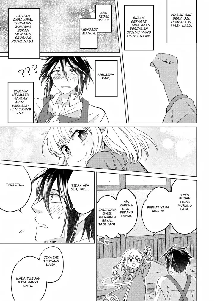 image-komik-yarinaoshi-reijou-wa-ryuutei-heika-wo-kouryakuchuu-chapter-19-31/43