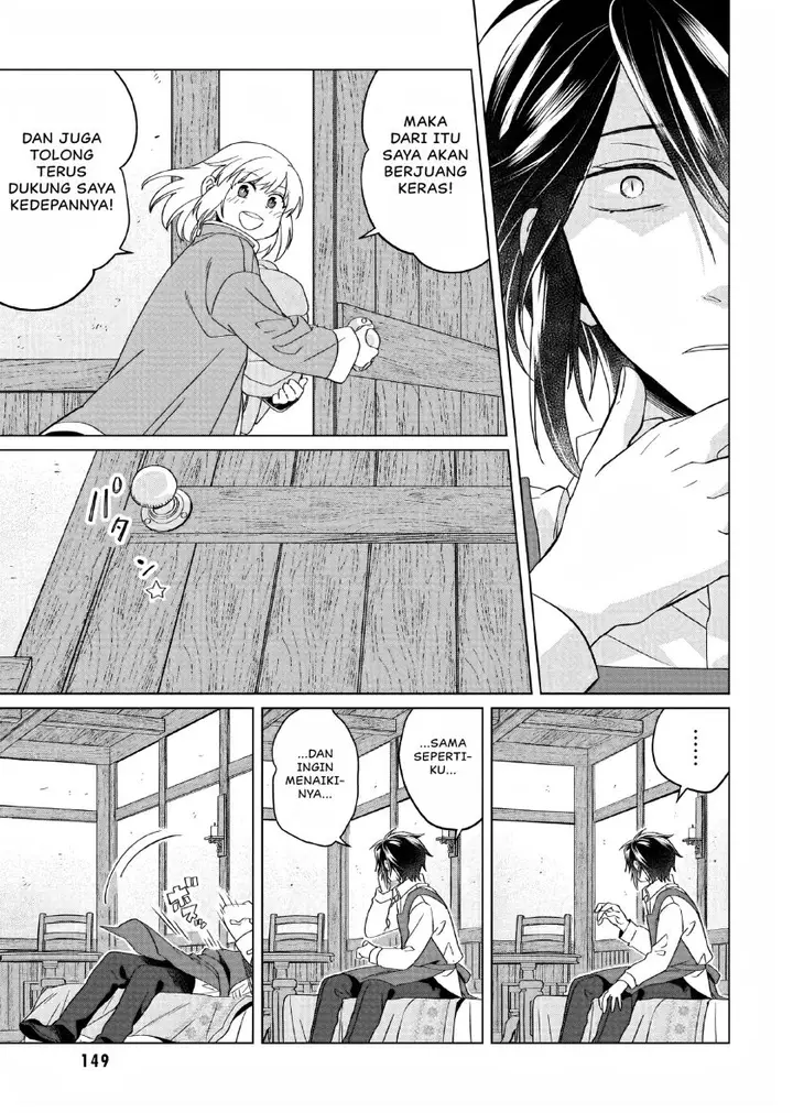 image-komik-yarinaoshi-reijou-wa-ryuutei-heika-wo-kouryakuchuu-chapter-19-33/43