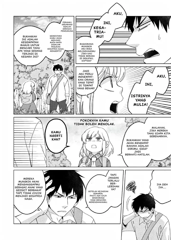 image-komik-yarinaoshi-reijou-wa-ryuutei-heika-wo-kouryakuchuu-chapter-19-38/43