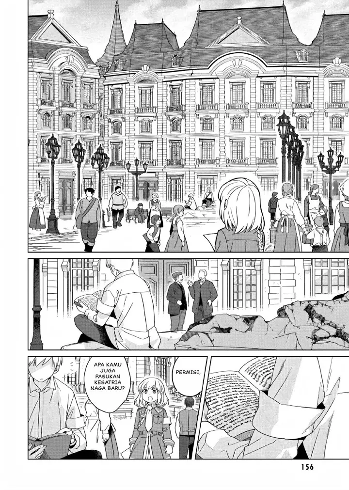 image-komik-yarinaoshi-reijou-wa-ryuutei-heika-wo-kouryakuchuu-chapter-19-40/43