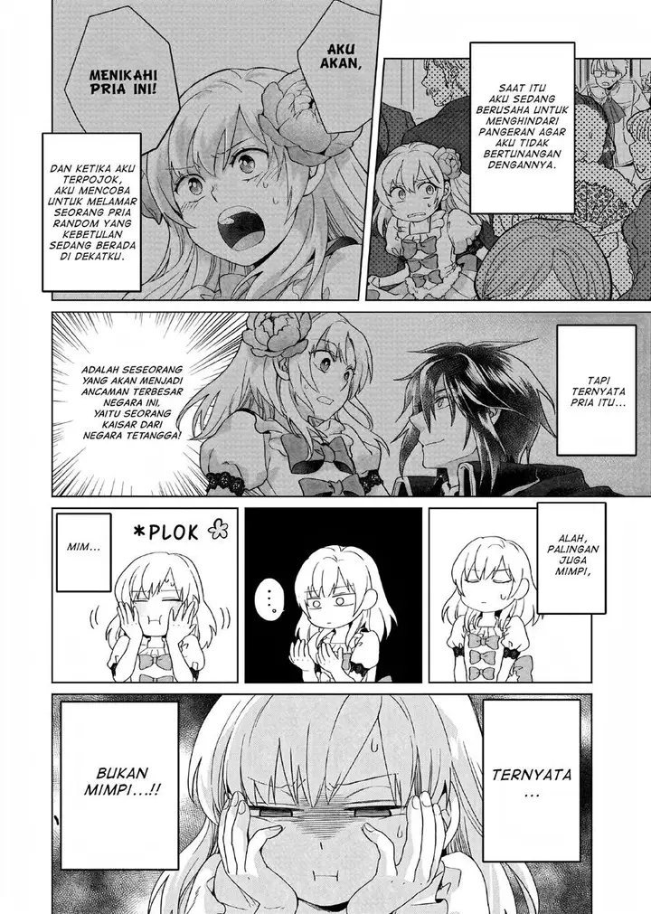 image-komik-yarinaoshi-reijou-wa-ryuutei-heika-wo-kouryakuchuu-chapter-2-2/51
