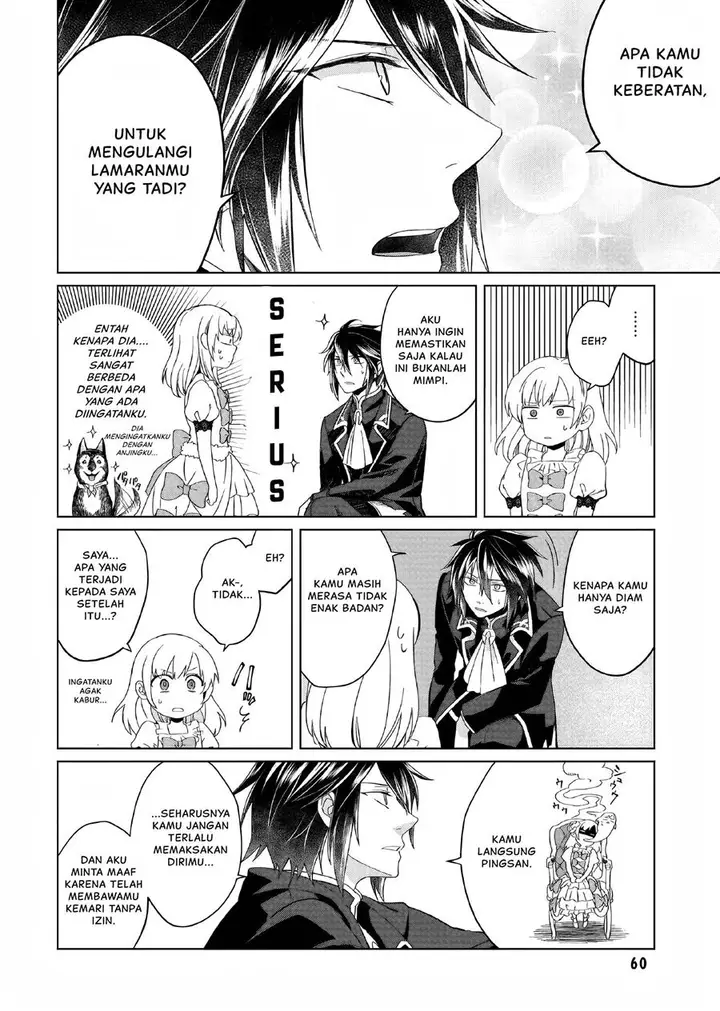 image-komik-yarinaoshi-reijou-wa-ryuutei-heika-wo-kouryakuchuu-chapter-2-12/51