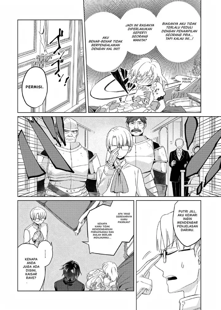 image-komik-yarinaoshi-reijou-wa-ryuutei-heika-wo-kouryakuchuu-chapter-2-14/51