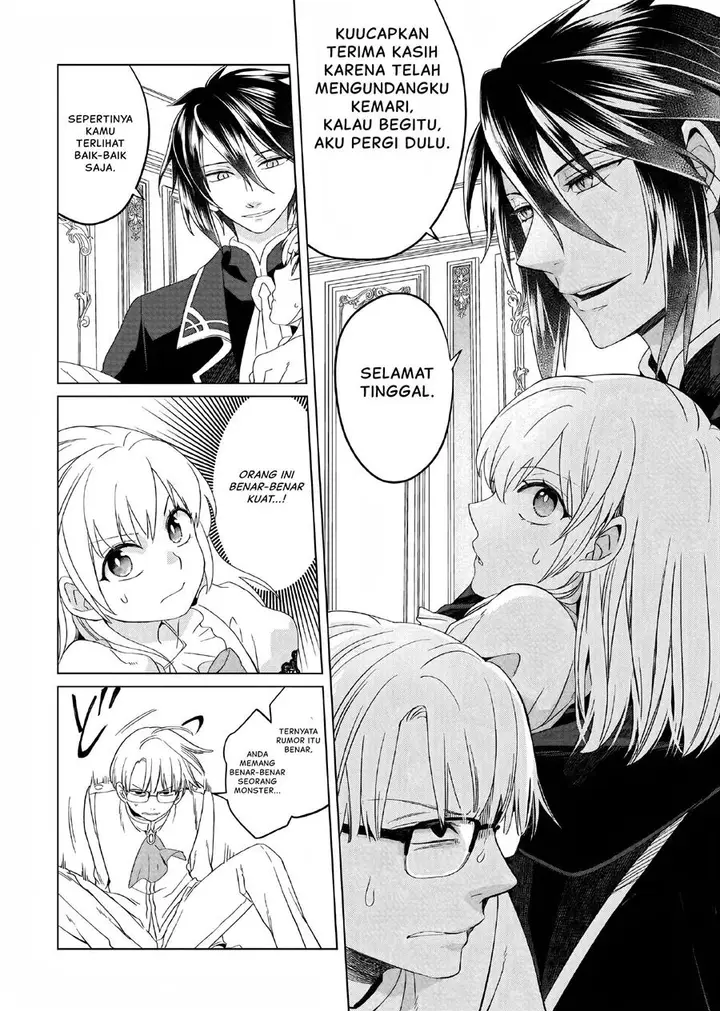 image-komik-yarinaoshi-reijou-wa-ryuutei-heika-wo-kouryakuchuu-chapter-2-18/51