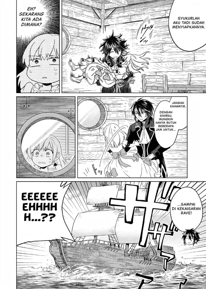 image-komik-yarinaoshi-reijou-wa-ryuutei-heika-wo-kouryakuchuu-chapter-2-20/51