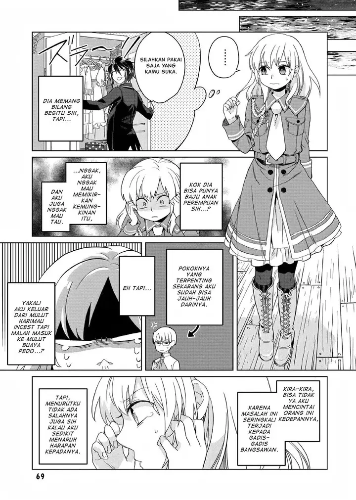 image-komik-yarinaoshi-reijou-wa-ryuutei-heika-wo-kouryakuchuu-chapter-2-21/51