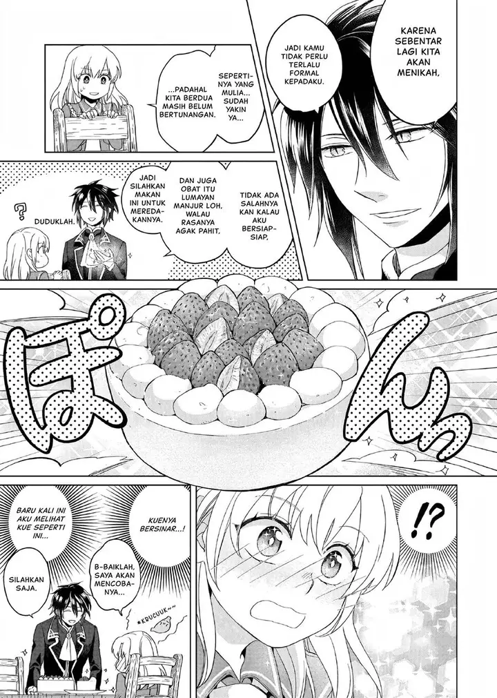image-komik-yarinaoshi-reijou-wa-ryuutei-heika-wo-kouryakuchuu-chapter-2-23/51