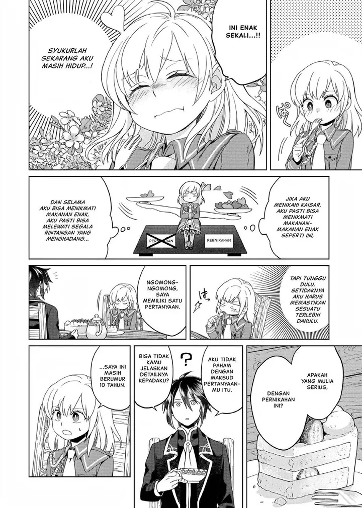 image-komik-yarinaoshi-reijou-wa-ryuutei-heika-wo-kouryakuchuu-chapter-2-24/51