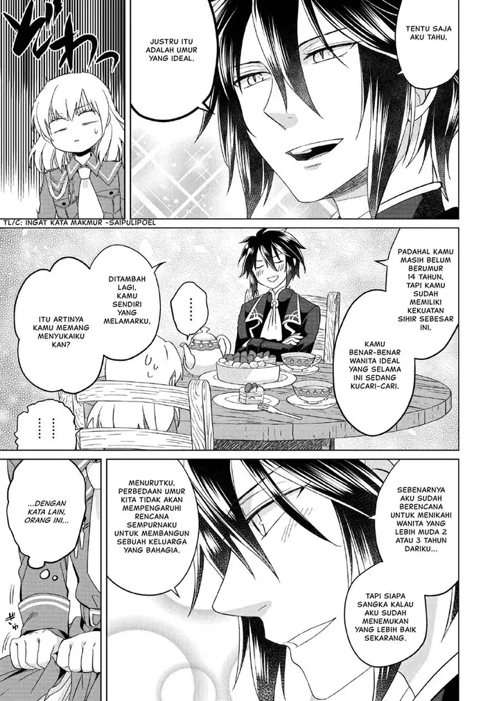 image-komik-yarinaoshi-reijou-wa-ryuutei-heika-wo-kouryakuchuu-chapter-2-25/51