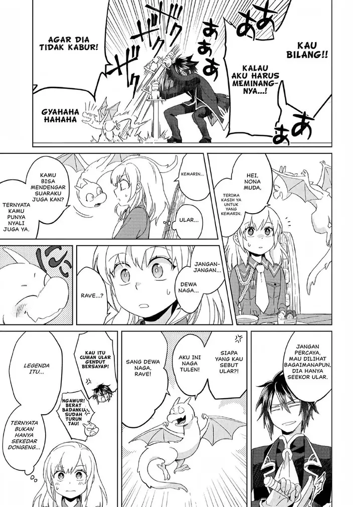 image-komik-yarinaoshi-reijou-wa-ryuutei-heika-wo-kouryakuchuu-chapter-2-29/51
