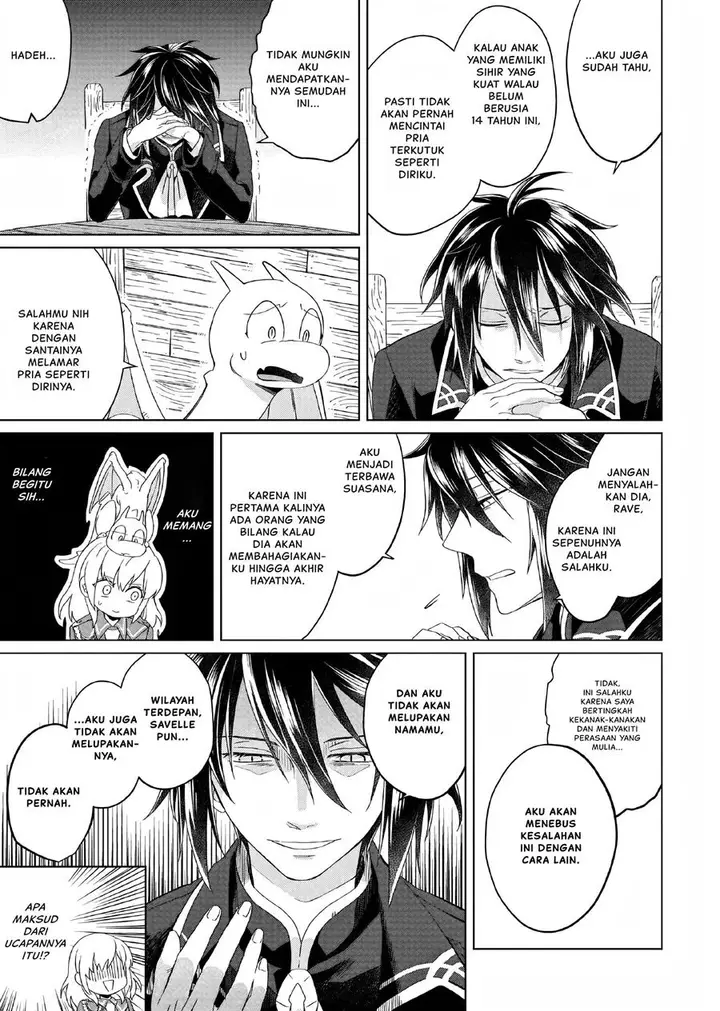 image-komik-yarinaoshi-reijou-wa-ryuutei-heika-wo-kouryakuchuu-chapter-2-33/51