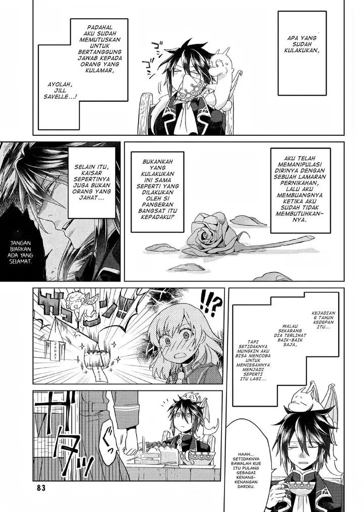 image-komik-yarinaoshi-reijou-wa-ryuutei-heika-wo-kouryakuchuu-chapter-2-35/51