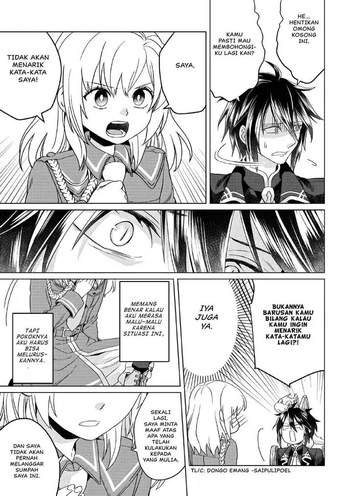 image-komik-yarinaoshi-reijou-wa-ryuutei-heika-wo-kouryakuchuu-chapter-2-37/51