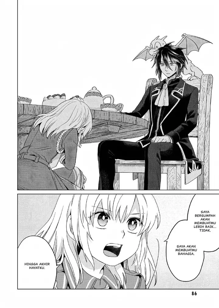 image-komik-yarinaoshi-reijou-wa-ryuutei-heika-wo-kouryakuchuu-chapter-2-38/51