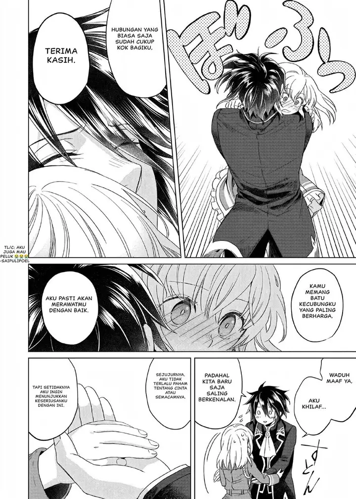 image-komik-yarinaoshi-reijou-wa-ryuutei-heika-wo-kouryakuchuu-chapter-2-40/51