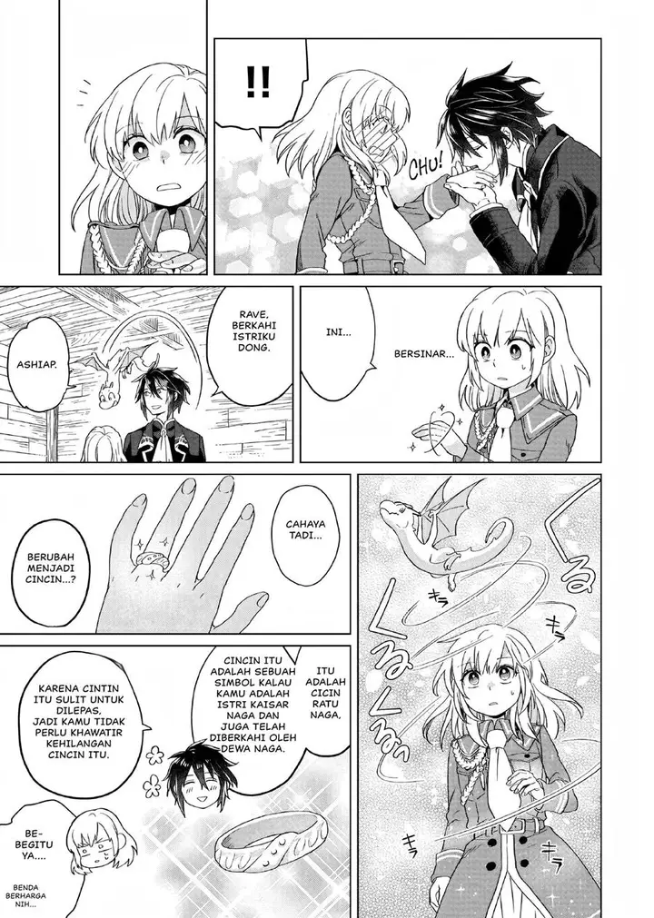 image-komik-yarinaoshi-reijou-wa-ryuutei-heika-wo-kouryakuchuu-chapter-2-41/51