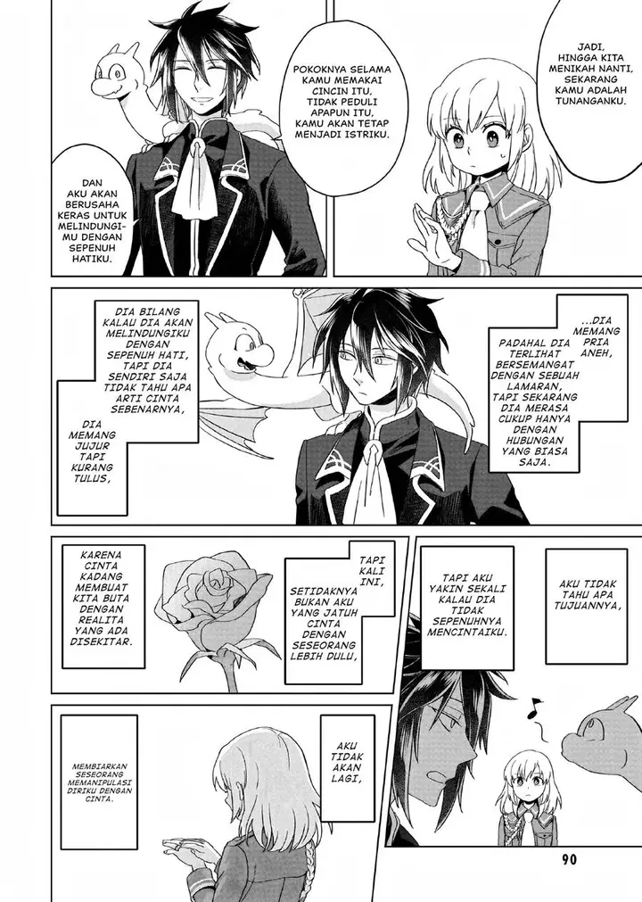 image-komik-yarinaoshi-reijou-wa-ryuutei-heika-wo-kouryakuchuu-chapter-2-42/51