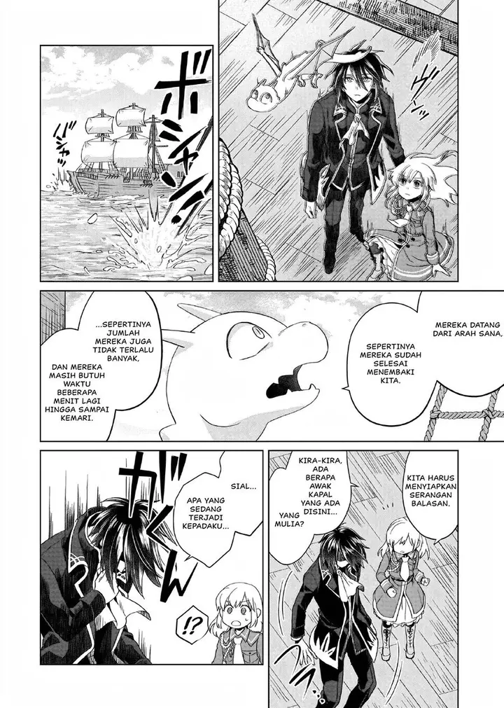 image-komik-yarinaoshi-reijou-wa-ryuutei-heika-wo-kouryakuchuu-chapter-2-44/51