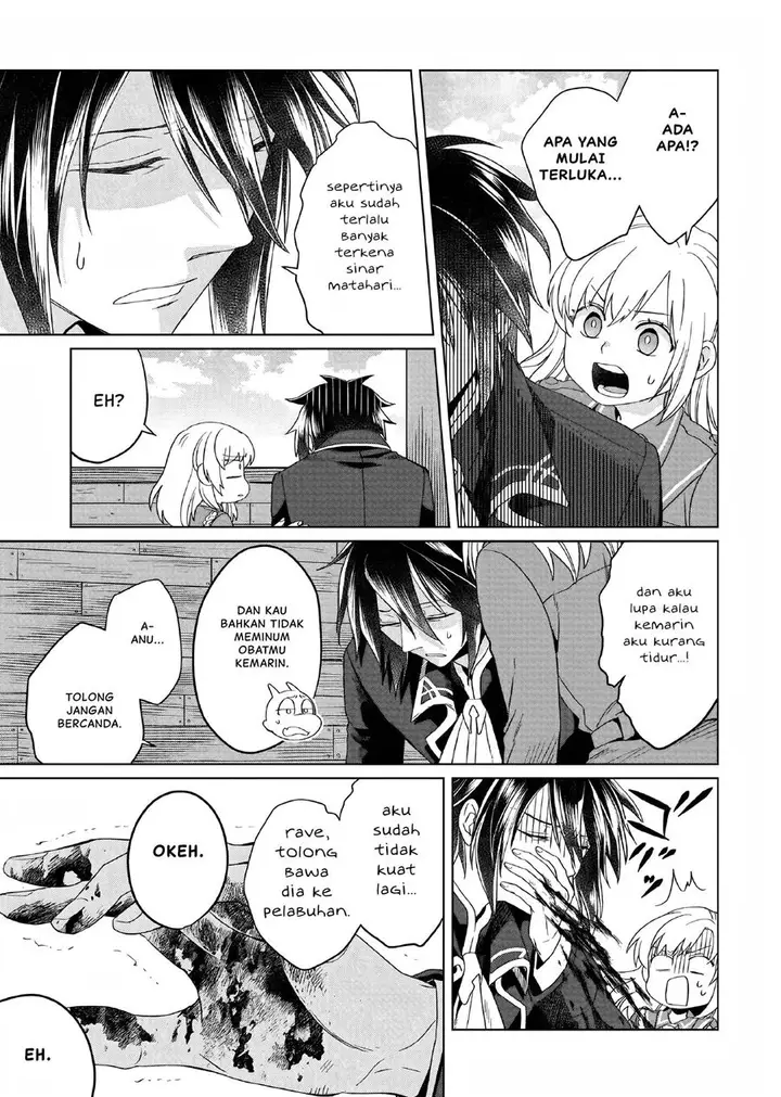 image-komik-yarinaoshi-reijou-wa-ryuutei-heika-wo-kouryakuchuu-chapter-2-45/51
