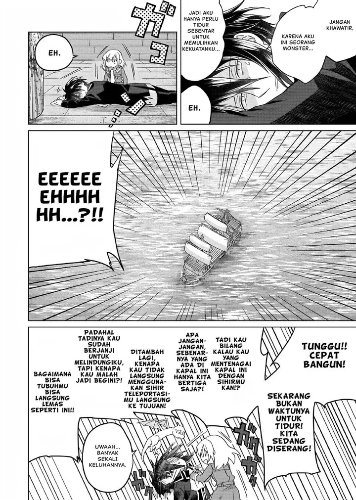 image-komik-yarinaoshi-reijou-wa-ryuutei-heika-wo-kouryakuchuu-chapter-2-46/51