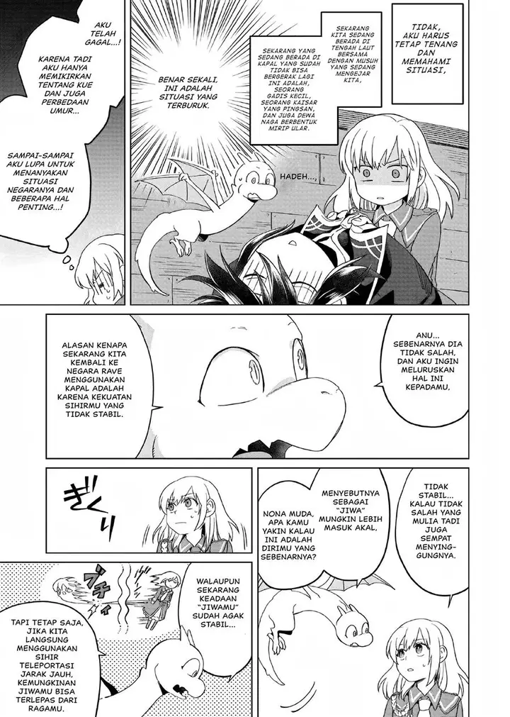image-komik-yarinaoshi-reijou-wa-ryuutei-heika-wo-kouryakuchuu-chapter-2-47/51