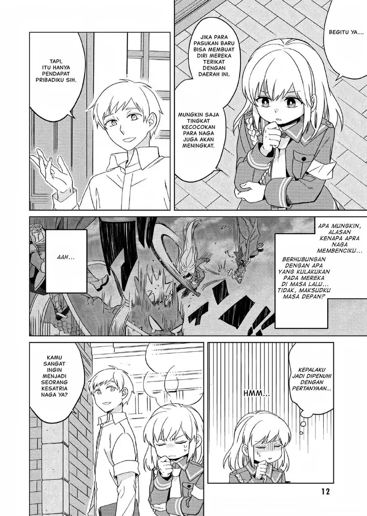 image-komik-yarinaoshi-reijou-wa-ryuutei-heika-wo-kouryakuchuu-chapter-20-12/27
