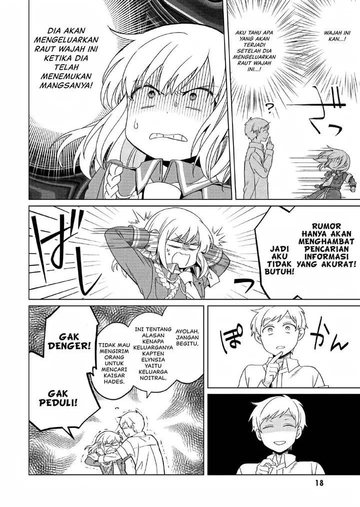 image-komik-yarinaoshi-reijou-wa-ryuutei-heika-wo-kouryakuchuu-chapter-20-18/27