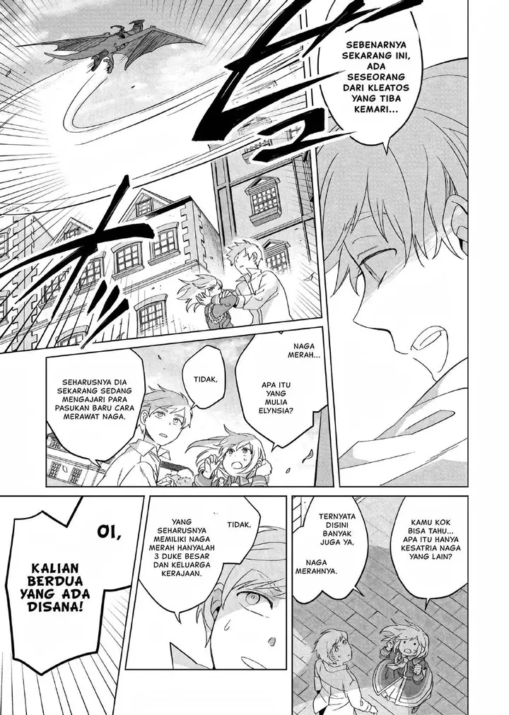 image-komik-yarinaoshi-reijou-wa-ryuutei-heika-wo-kouryakuchuu-chapter-20-19/27