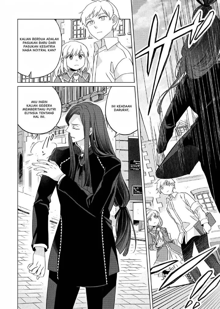 image-komik-yarinaoshi-reijou-wa-ryuutei-heika-wo-kouryakuchuu-chapter-20-20/27