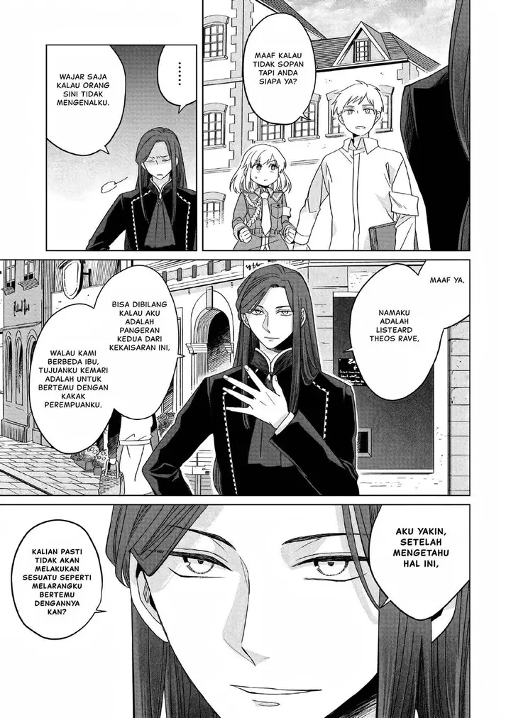 image-komik-yarinaoshi-reijou-wa-ryuutei-heika-wo-kouryakuchuu-chapter-20-21/27