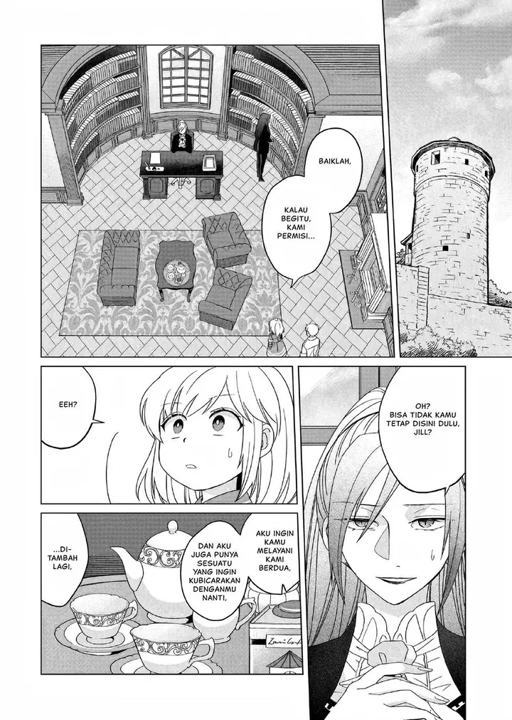 image-komik-yarinaoshi-reijou-wa-ryuutei-heika-wo-kouryakuchuu-chapter-20-22/27