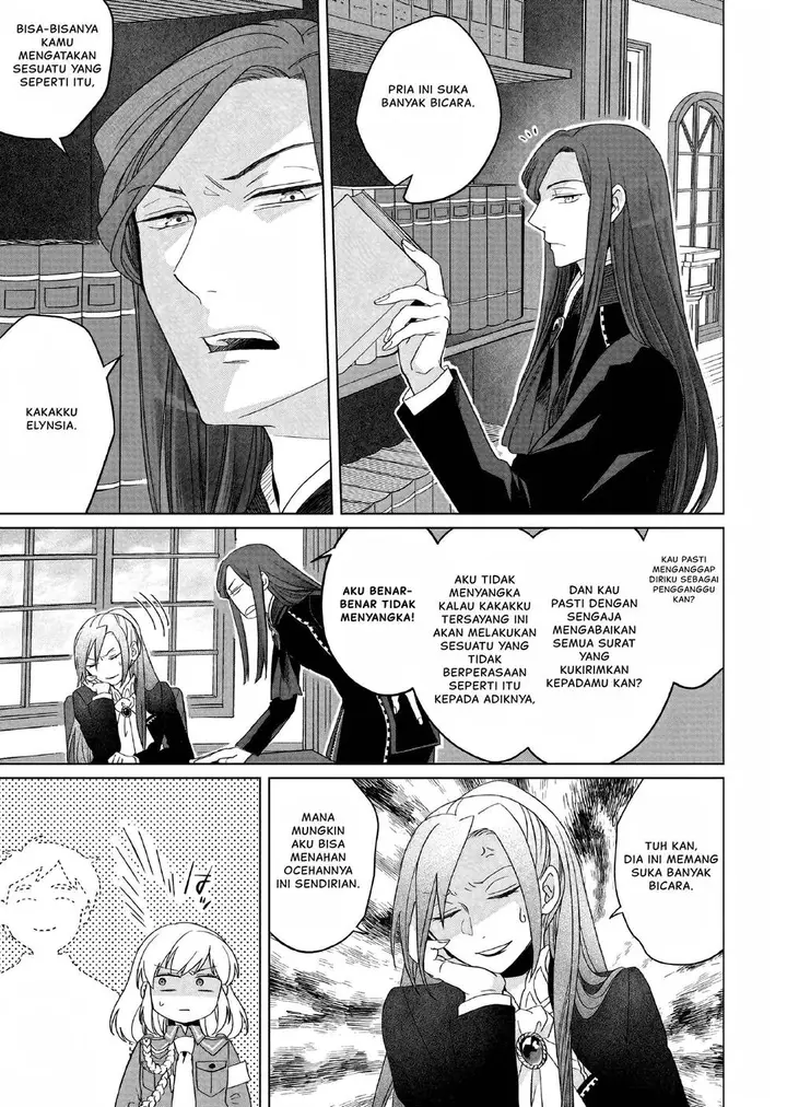 image-komik-yarinaoshi-reijou-wa-ryuutei-heika-wo-kouryakuchuu-chapter-20-23/27