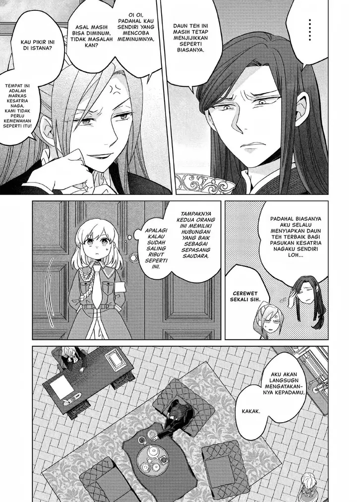 image-komik-yarinaoshi-reijou-wa-ryuutei-heika-wo-kouryakuchuu-chapter-20-25/27