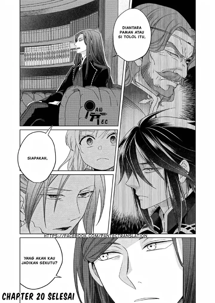 image-komik-yarinaoshi-reijou-wa-ryuutei-heika-wo-kouryakuchuu-chapter-20-26/27