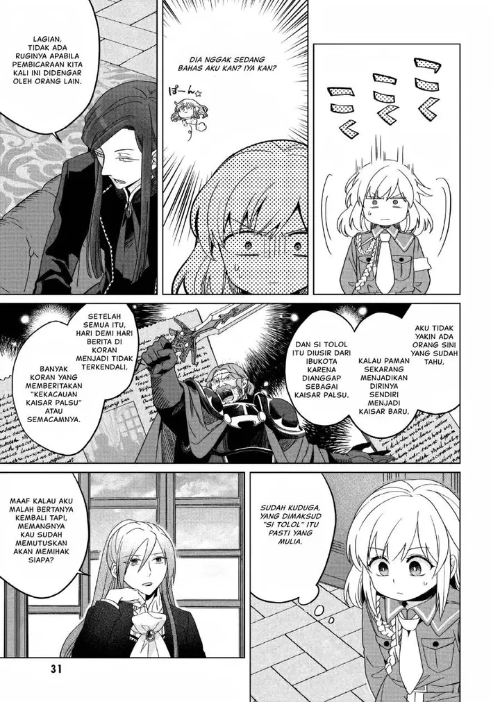 image-komik-yarinaoshi-reijou-wa-ryuutei-heika-wo-kouryakuchuu-chapter-21-3/37