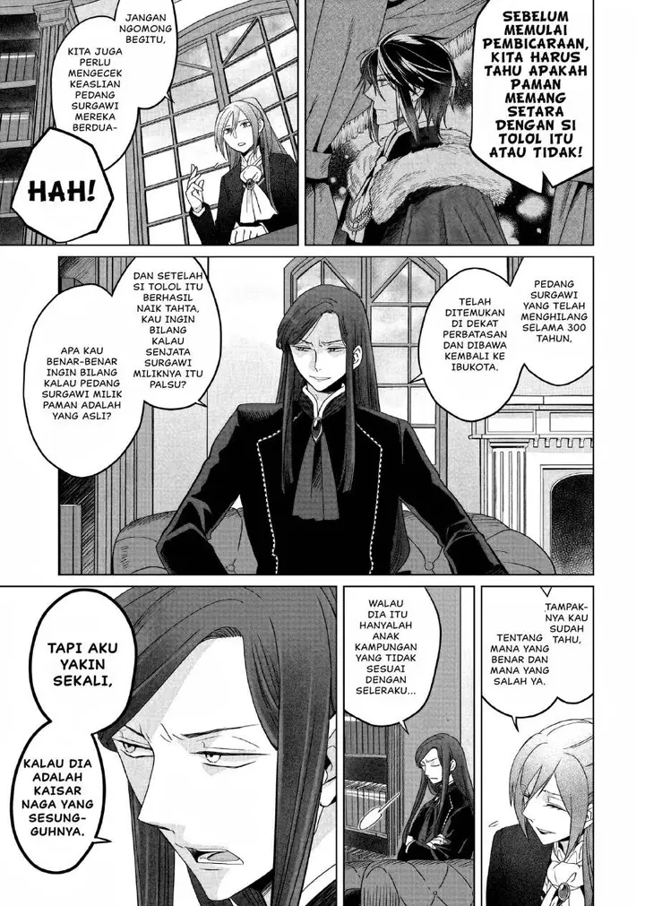 image-komik-yarinaoshi-reijou-wa-ryuutei-heika-wo-kouryakuchuu-chapter-21-5/37