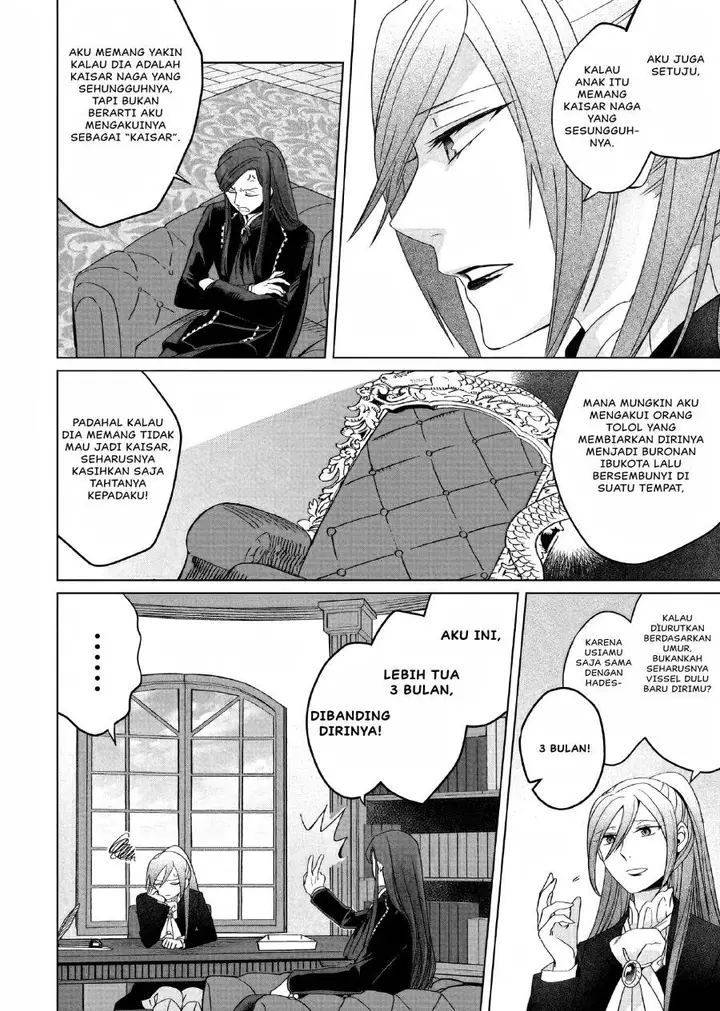 image-komik-yarinaoshi-reijou-wa-ryuutei-heika-wo-kouryakuchuu-chapter-21-6/37