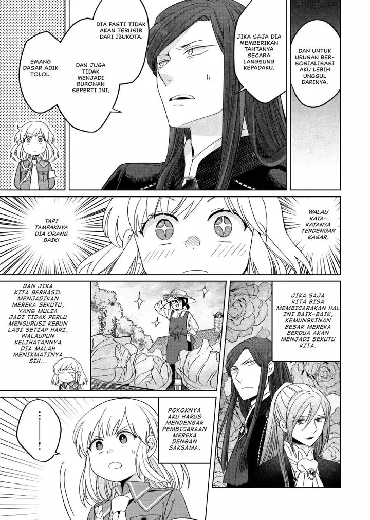 image-komik-yarinaoshi-reijou-wa-ryuutei-heika-wo-kouryakuchuu-chapter-21-7/37