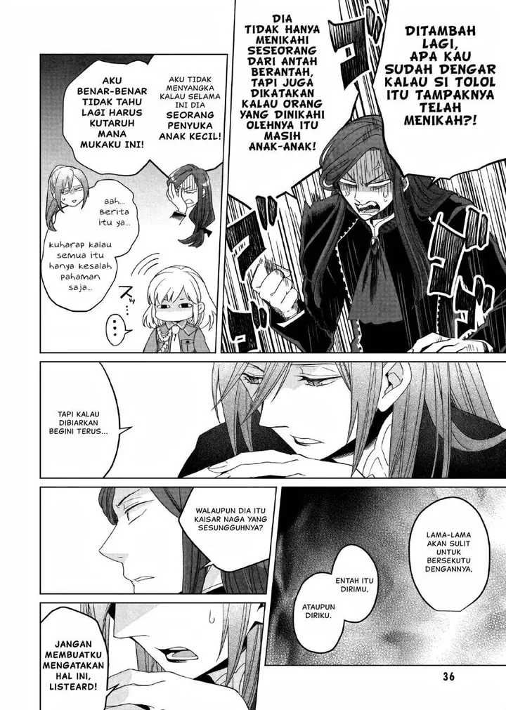 image-komik-yarinaoshi-reijou-wa-ryuutei-heika-wo-kouryakuchuu-chapter-21-8/37