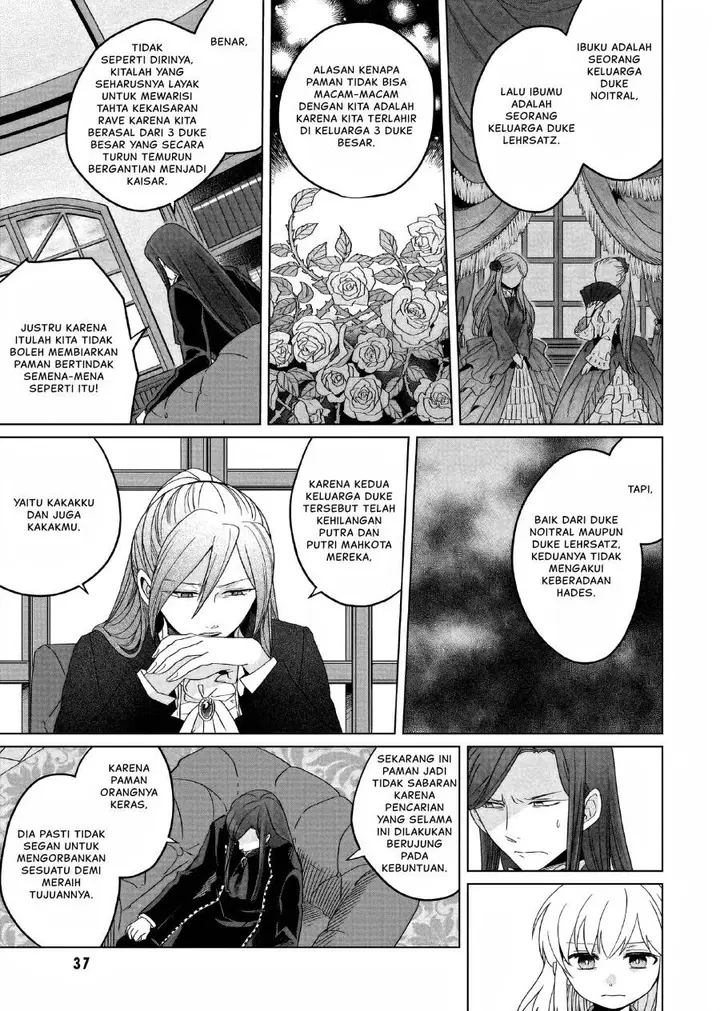 image-komik-yarinaoshi-reijou-wa-ryuutei-heika-wo-kouryakuchuu-chapter-21-9/37
