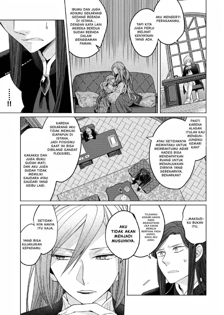 image-komik-yarinaoshi-reijou-wa-ryuutei-heika-wo-kouryakuchuu-chapter-21-11/37