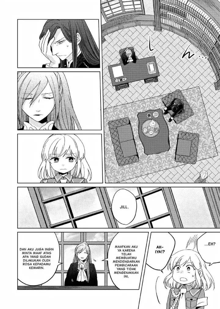image-komik-yarinaoshi-reijou-wa-ryuutei-heika-wo-kouryakuchuu-chapter-21-12/37