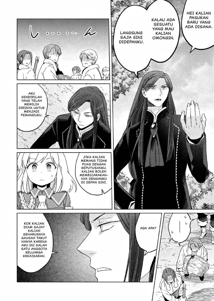 image-komik-yarinaoshi-reijou-wa-ryuutei-heika-wo-kouryakuchuu-chapter-21-24/37