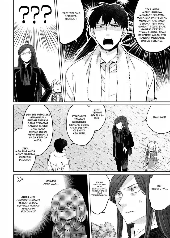 image-komik-yarinaoshi-reijou-wa-ryuutei-heika-wo-kouryakuchuu-chapter-21-26/37