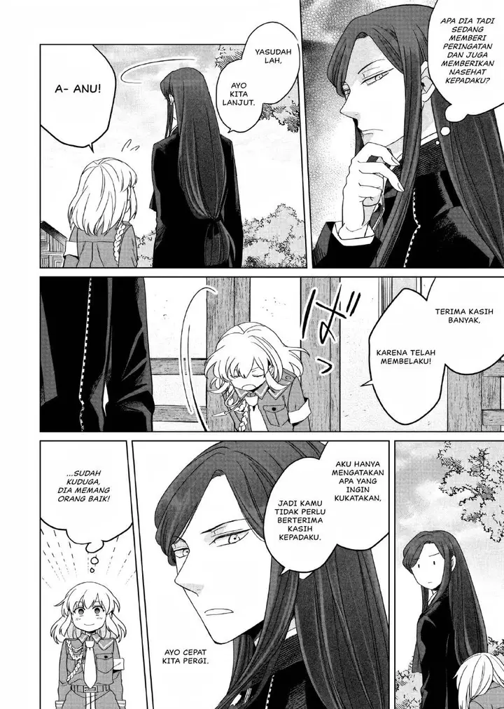 image-komik-yarinaoshi-reijou-wa-ryuutei-heika-wo-kouryakuchuu-chapter-21-28/37